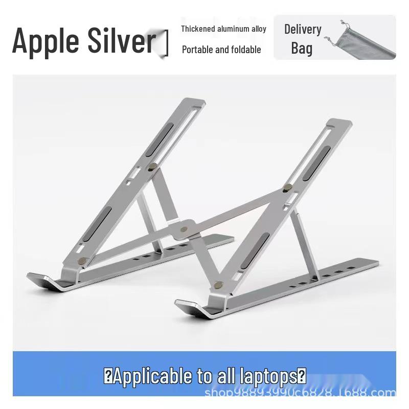 Aluminum Alloy Folding Laptop Stand with Cooling Function