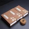 Nha Trang Agarwood Incense Laoshan Sandalwood Coil Incense Indoor Living Fragrance Room Product Gift Package