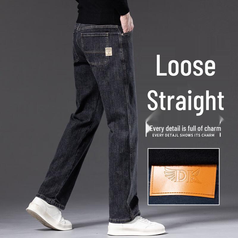 

Мужские джинсы премиум-класса прямого кроя DK 33