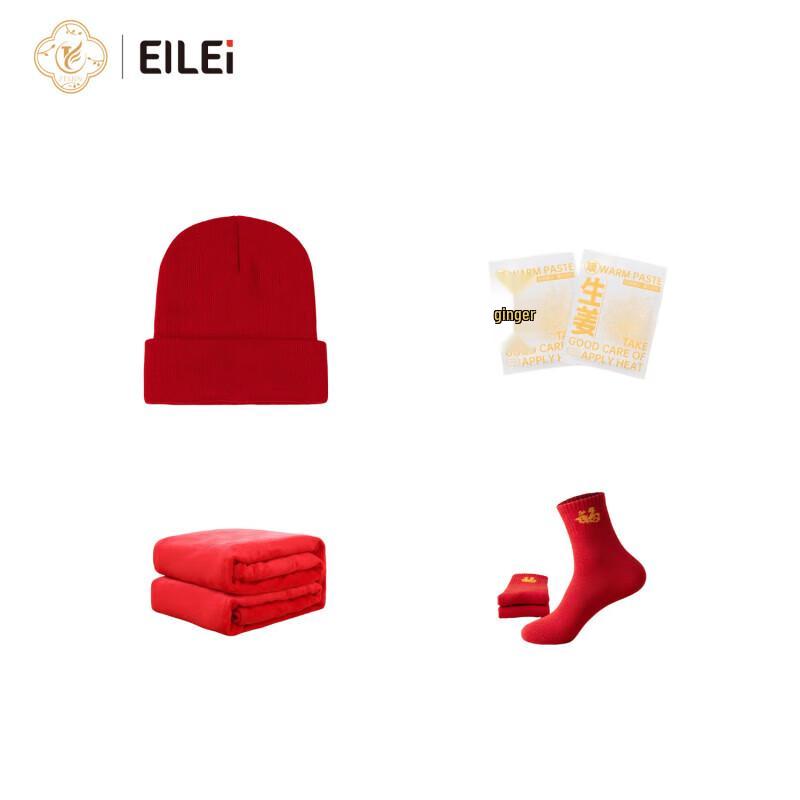 

EILEI New Year Gift Bag 5006