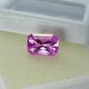 Brilliant Emerald Cut 7.70 Ct Natural Pink Sapphire CERTIFIED Loose Gemstone