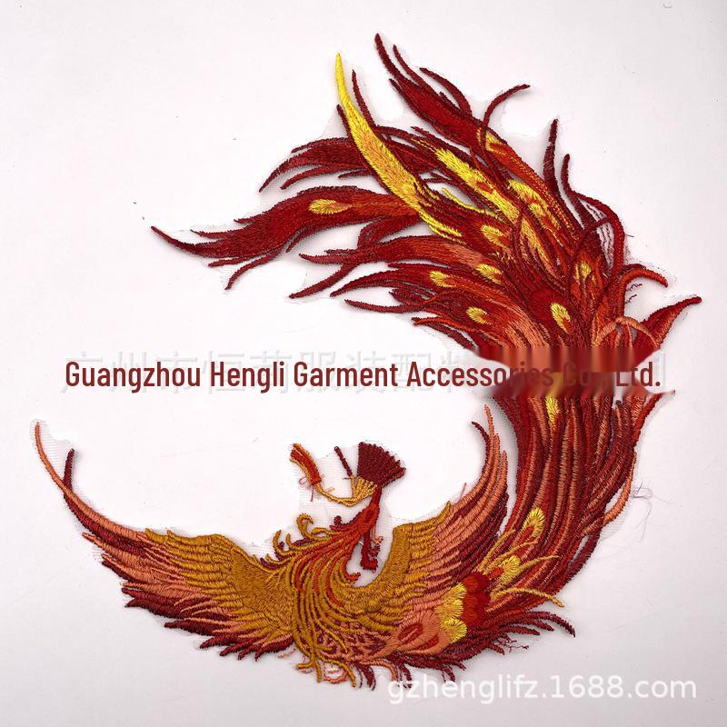 Chinese Phoenix Embroidery Applique Wedding Dress: Malay Gown Cheongsam with Decorative Mesh (Sewing Required)