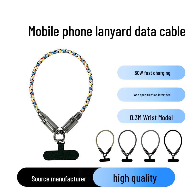 Braided Apple 15 Lanyard & Fast Charging Cable: 2-in-1 Anti-Lost Design