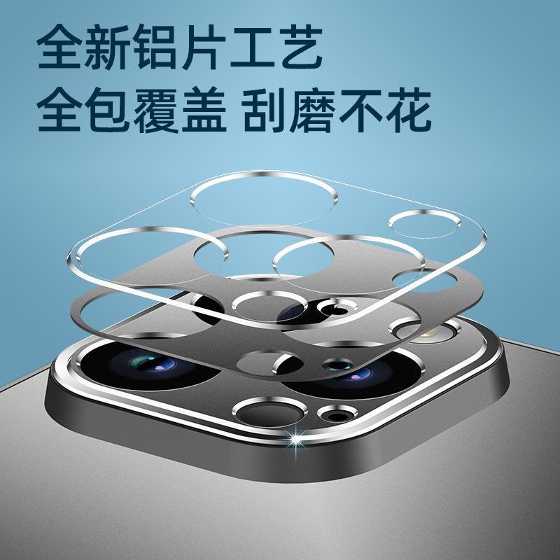 Applicable to iPhone15ProMax polar shadow mobile phone case Apple 14 fine hole two-color lens 13 anti-drop protective case 12