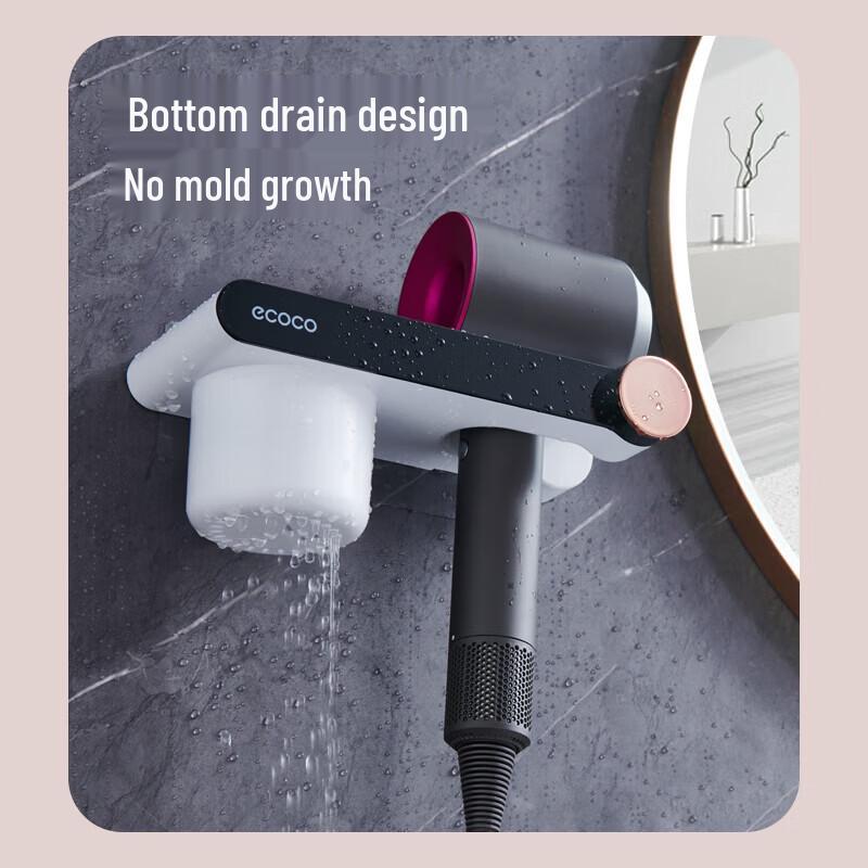 ecoco No-Drill Wall-Mounted Hair Dryer Holder
