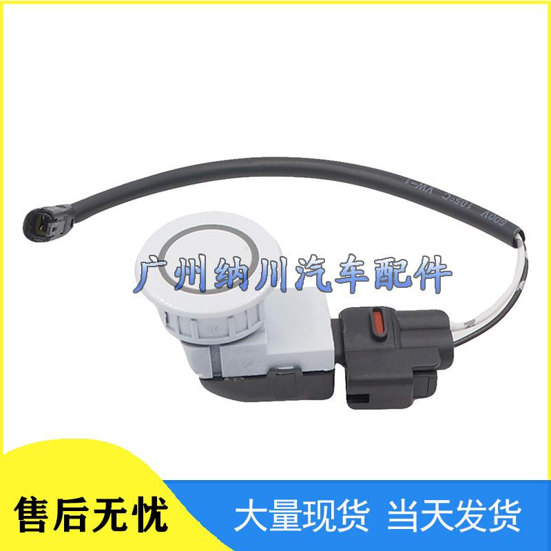 Compatible Toyota Reversing Radar Sensor PZ362-00209-A0