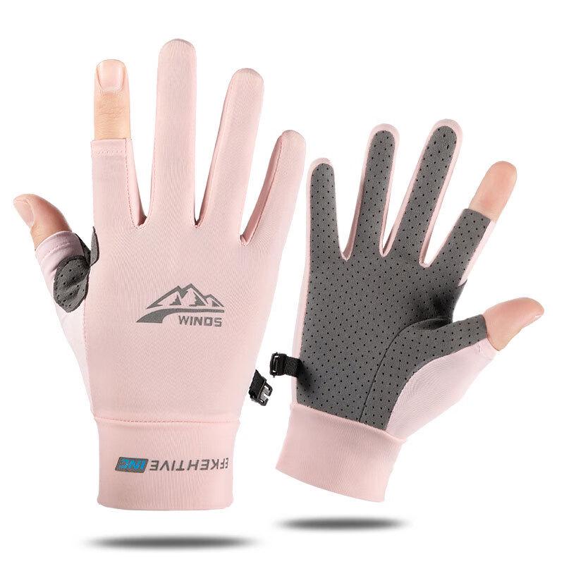 

Lishi Men s Two-Finger Thin Cycling Gloves M