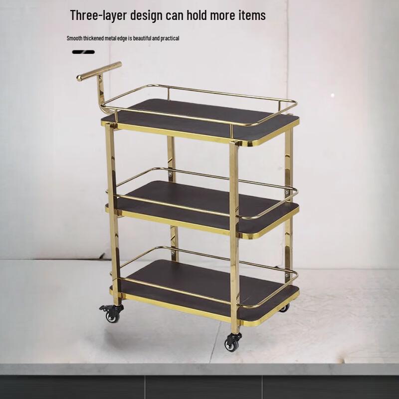 Modern 2-Tier Mobile Service Cart