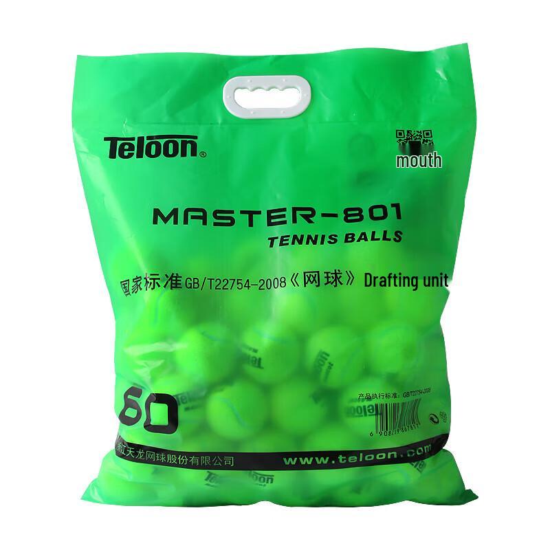 

Teloon Training & Match Tennis Balls
