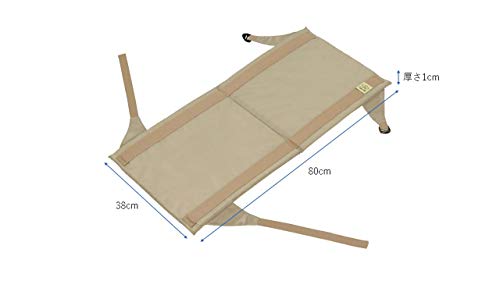 Captain Stag Camping Equipment Folding Chair, Zabuton Chair Mat, FD Chair Mat, Khaki, Monte (UB-3053)
