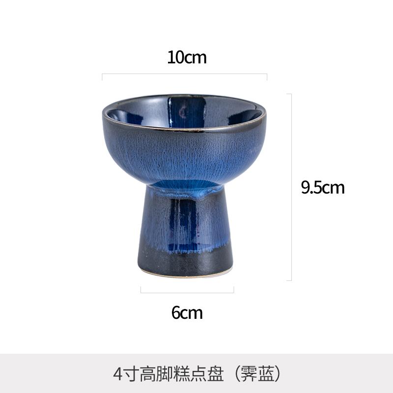 Ceramic High Footed Bowl Ice Cream Cup Dessert Plate Snack Bowl Sasebo Bowls Fruit Plate Candy Platter Dim Sum Dish Cake Plates