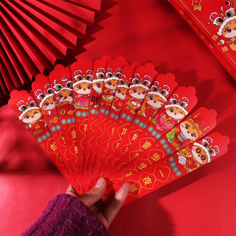 12pcs/box Cartoon Draw Lots Red Envelope Paper Good Luck HongBao Spring Festival