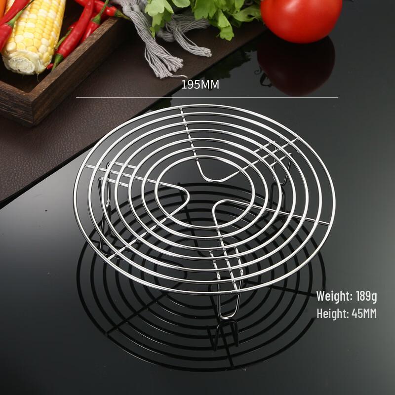 

Stainless Steel Steamer Rack & Trivet Set