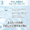 Shonan Beauty Clinic Eyelid Glue Double Eyelid Glue 4g Shonan Beauty unique strong - - Clinic's adhesive, long-lasting hold.