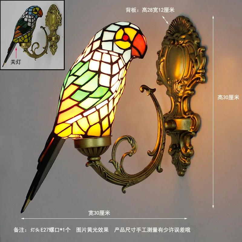 Country Style Modern Parrot Wall Lights Colorful Glass Vivid Bird Shape Sconces Bedside Corridor Resturant Wall Lighting