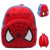 Kid School Bag Backpack Kindergarten Bag Toddler Cute Cartoon Plush Fabric Backpack For Girls Boys Travel School