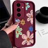 Cute Cartoon Flower Case For Samsung Galaxy S25 S24 Ultra S23 S22 Plus S21 S20 FE A15 A16 A26 A34 A35 A36 A54 A55 A56 5G Capa