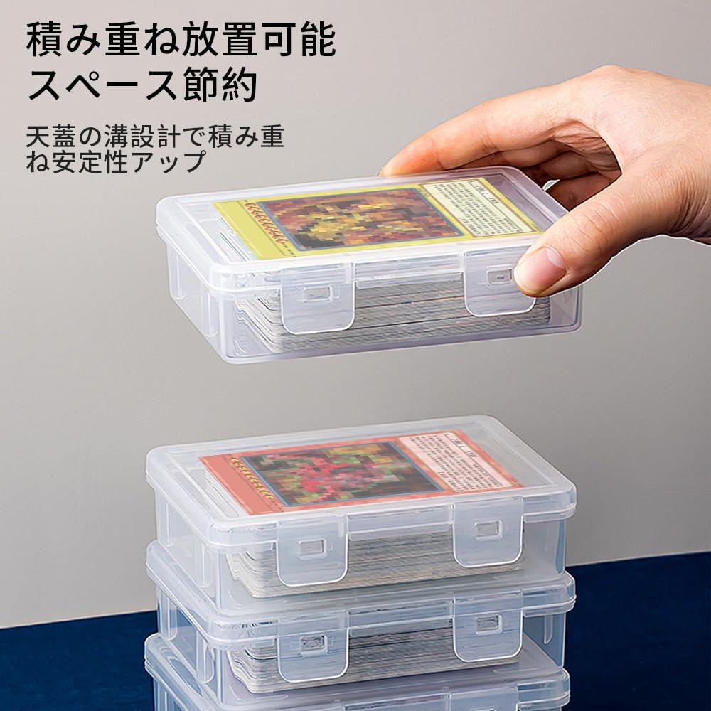 SIYINGSAERY Deck Sammelkartenspiel Transparente Kartenaufbewahrungshülle für Kartenspiele und Sammlungen Hülle, Hülle, [Set 1+9] Box, Klassifizierung,