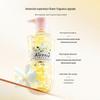 Kustie Sakura Petal and Jasmine Shower Gel Duo