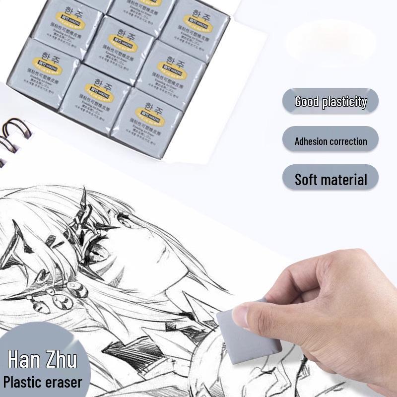 Kneadable Eraser for Art Students - Soft, Low Crumb, Ideal for Sketching and Highlighting