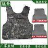 Zhengyue Soft Stab-Proof Vest