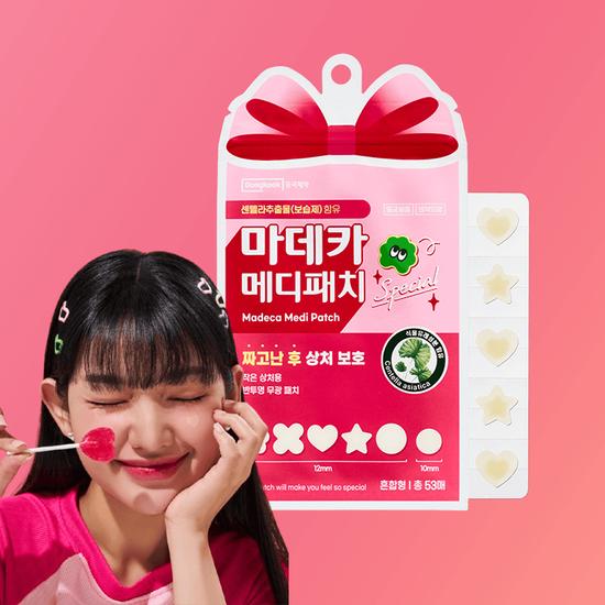 

Madeca Medipatch Special Mixed Type 53 Sheets