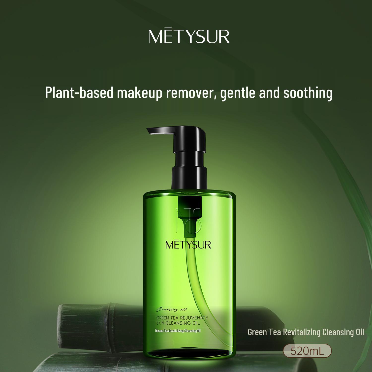 

Meiti Xiu Rose Essential Oil Gentle Makeup Remover for Eyes, Lips, and Face - Revitalizing, Deep Cleansing, Non-Irritating Formula