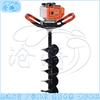 Cangyi 63cc Earth & Ice Auger