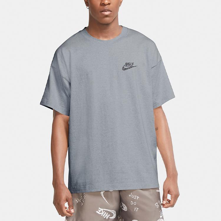 New Nike T Shirts Men Gray CU4510-902
