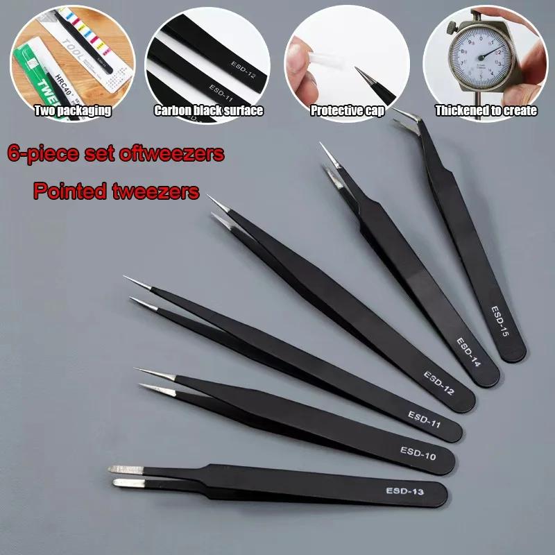 Precisie Pincet 6 stuks Set ESD Antistatisch Roestvrij Staal Pincetten Reparatie Gereedschap voor Elektronica Reparatie Soldeer Ambachtelijke Gereedschappen