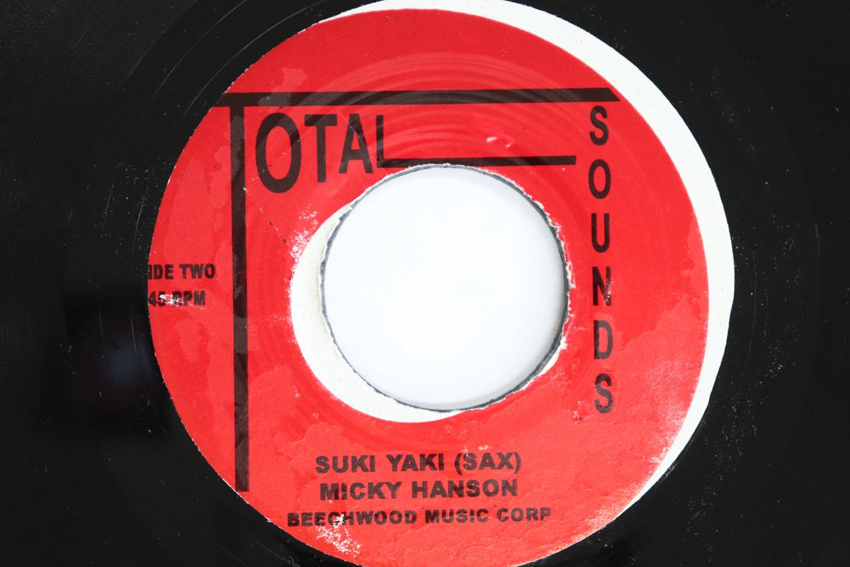 

7inch Record MICKY HANSON / MARK HOLDER - Suki Yaki (Sax) / Sound Of Silence NONE TOTAL SOUNDS Jamaica Reggae, Ska & Dub Used