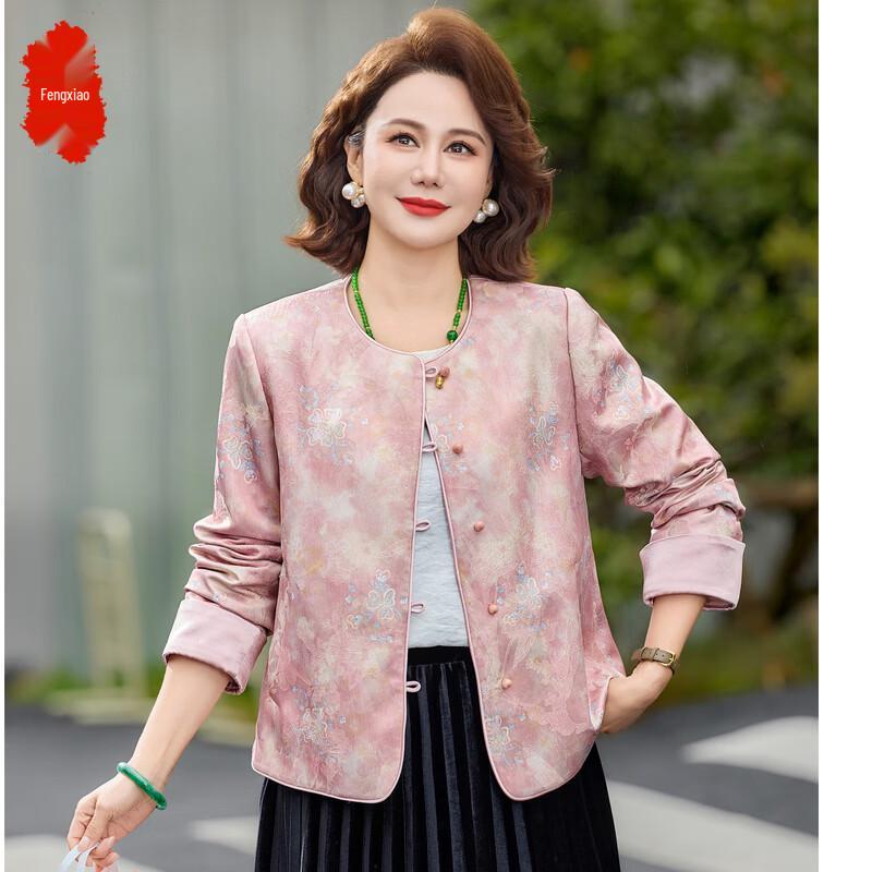 Fengxiao Women's New Chinese Style Thin Jacket