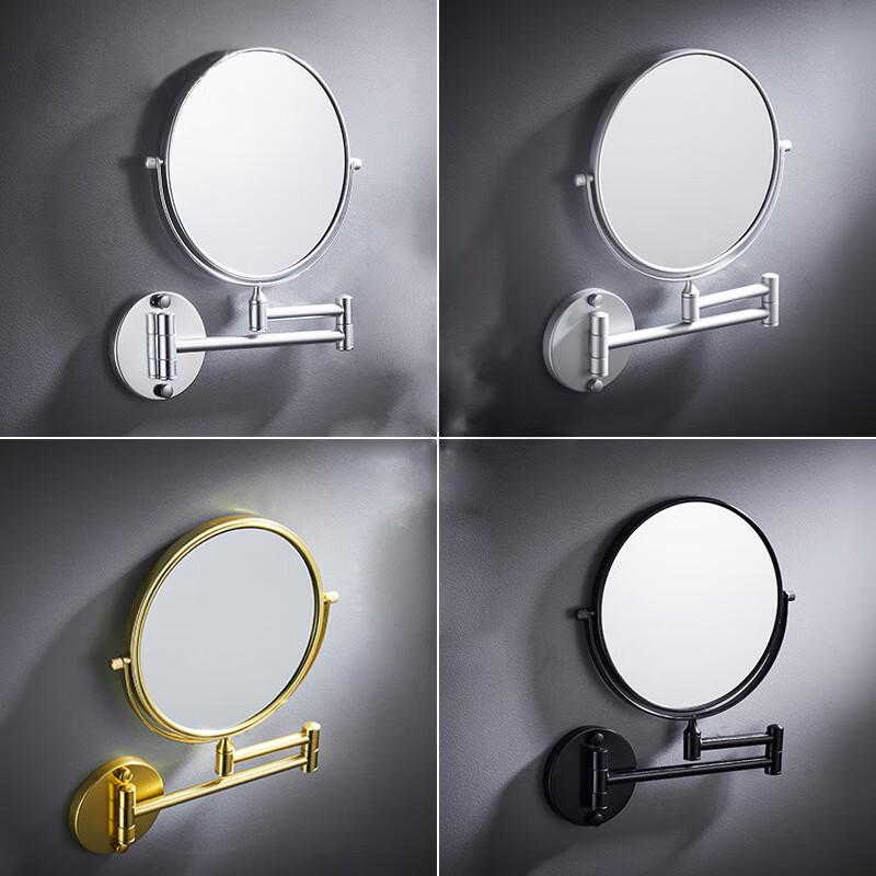 Huejia Foldable Wall-Mounted Bathroom Makeup Mirror
