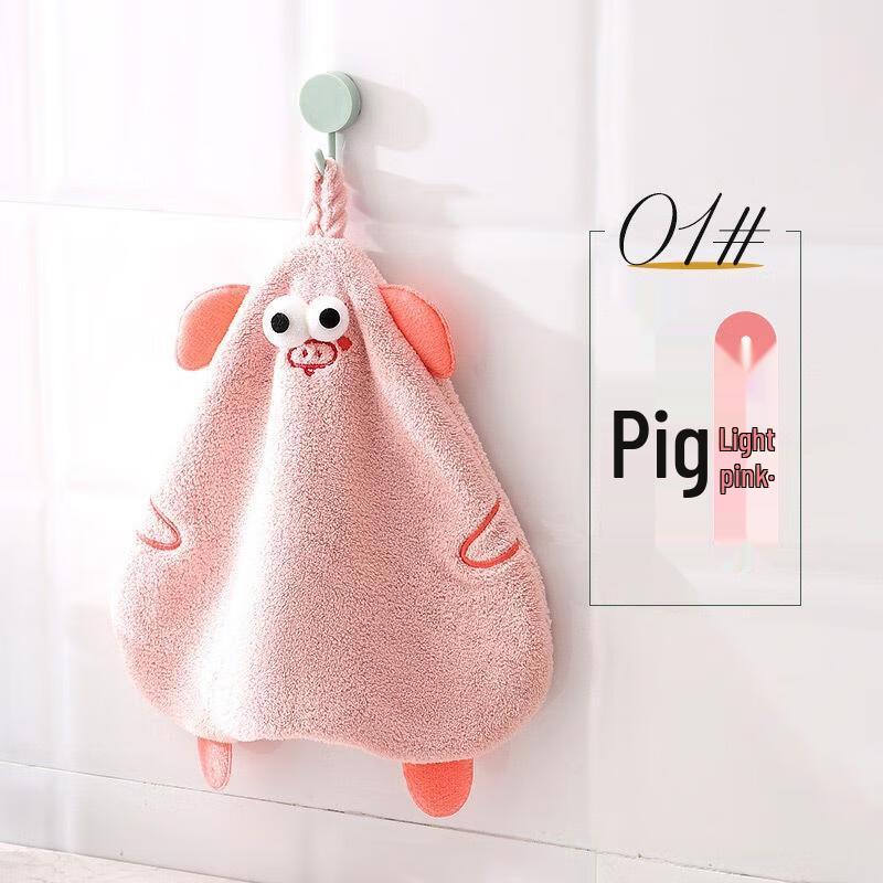 JINGRUIXIANG Cartoon Pig Coral Fleece Hanging Hand Towel (2-Pack)