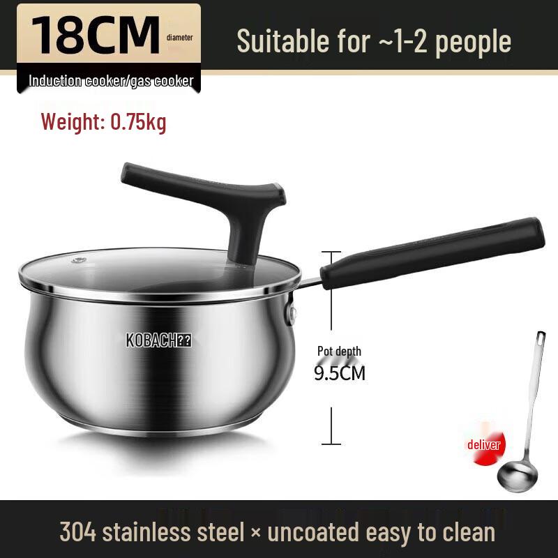 KOBACH Happy Kitchen 18cm 304 Stainless Steel Pot