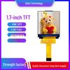 1.7-inch TFT LCD Display, 128x160 Resolution, IPS HD Color Screen for Smart Home