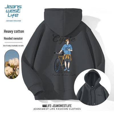 JEANSWEST LIFE Men's Casual Hooded Sweatshirt
