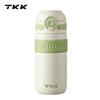TKK Chloe Insulated Bottle
