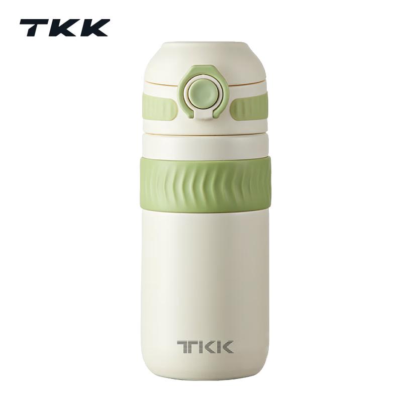 TKK Chloe Insulated Bottle