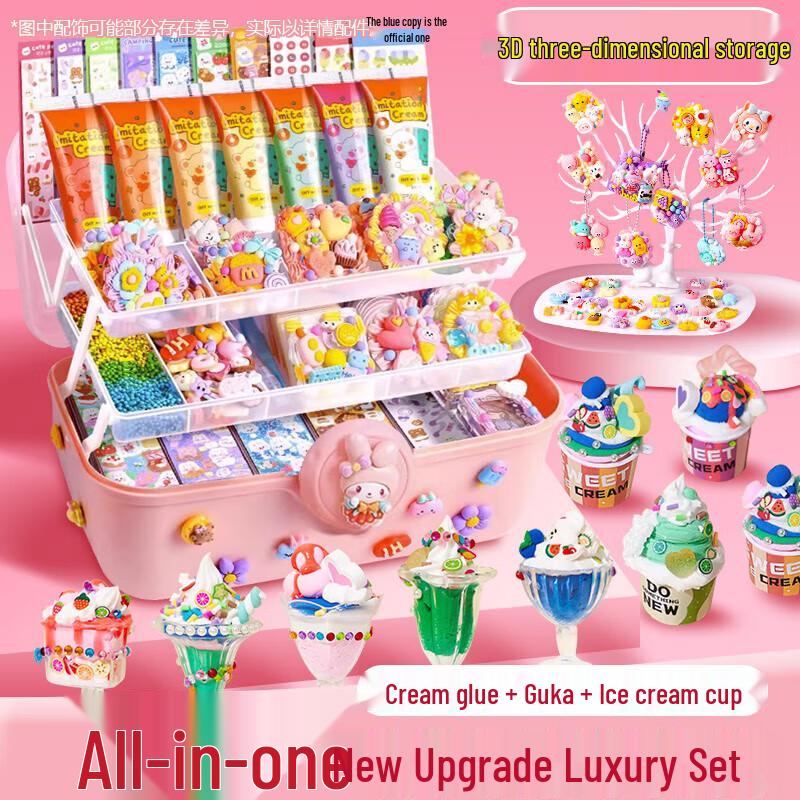 DIY Cream Glue Guka Ice Cream Cup Craft Kit