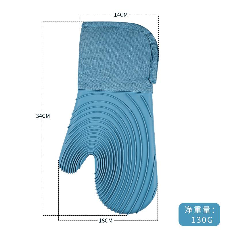 Silicone Cotton Cloth Thermal Insulation Gloves Microwave Oven Anti-scalding Kitchen High Temperature Resistant Thickened Baking Gloves