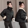 Women’s Short Lamb Wool Lapel  Winter Jacket