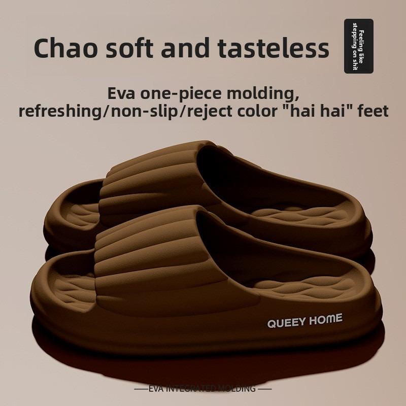 Couple EVA Slippers For Women & Men, Non-Slip Indoor Home Bathroom Shoes, Summer Outdoor Casual Slides