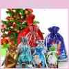 Festive 5pcs Christmas Sacks Reusable Drawstring Gift Bags Perfect For Holiday Cheer