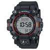 Casio G-Shock GW-9500MEC-1 Men's Watch, Overseas Model