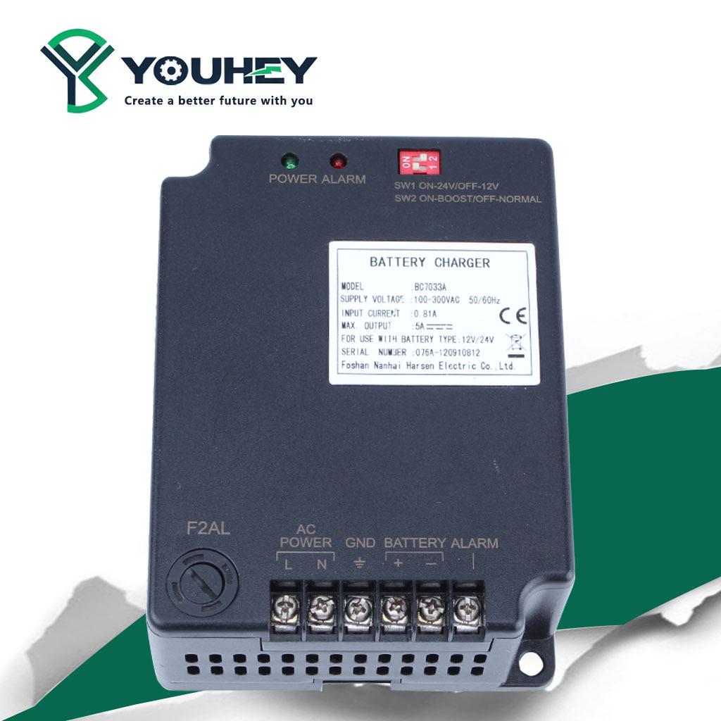 BC7033A Lead-Acid Battery Float Charger - Harsen Smart Charger Kaixun BC70 CMA90
