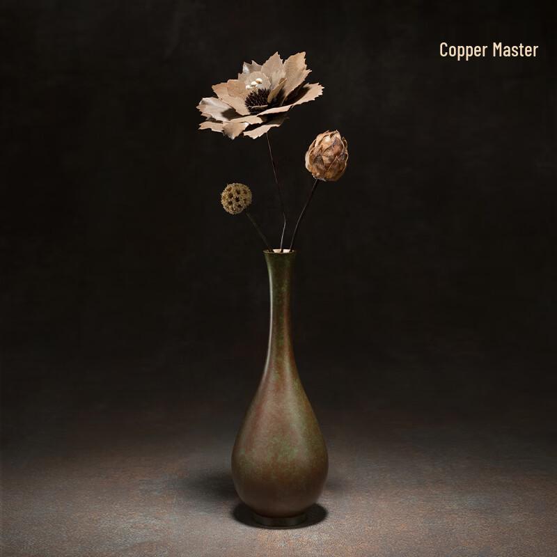 Copper Master Elegant Vase