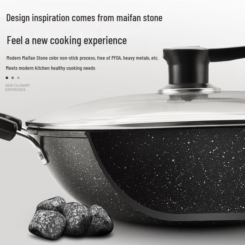 PuPan Maifan Stone Non-Stick Multi-Piece Cookware Set