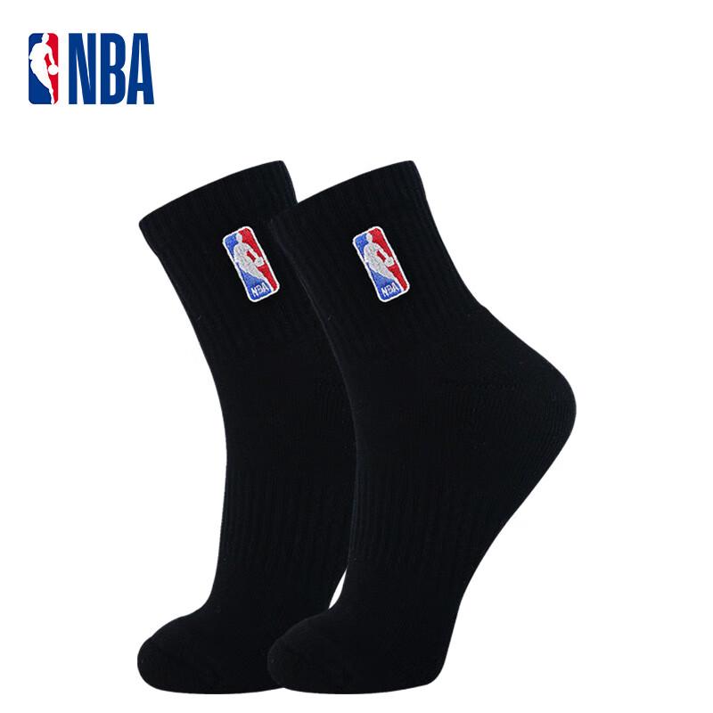NBA Men's Athletic Performance Socks