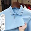 PLAYBOY Men's Long Sleeve Polo T-Shirt